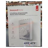 UNOPENED BY ROCKEY TEAM MAY BE DAMAGED OR MISSING