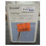 UNOPENED BY ROCKEY TEAM, MAY BE Damaged or