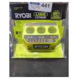 Ryobi USB 3-Port Charger