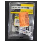 UNOPENED BY ROCKEY TEAM MAY BE DAMAGED OR MISSING