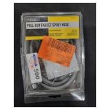 UNOPENED BY ROCKEY TEAM MAY BE DAMAGED OR MISSING