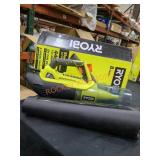 Ryobi Electric Jet Fan Blower