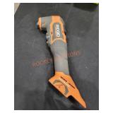 Rigid Oscillating MultiTool