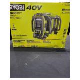 RYOBI 40V Power Station Kit