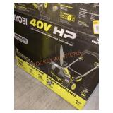 Ryobi 18" Snow Blower