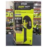 Ryobi 40V HP Jet Fan Blower Vacuum