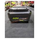 Ryobi 40V 7.5Ah Battery