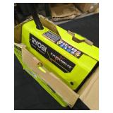 Ryobi Expand-It Snow Shovel ATTACHMENT ONLY