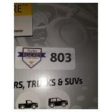 Steering wheel cover