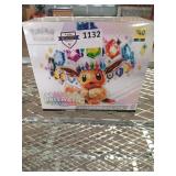 Pokemon prismatic elite trainer box