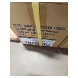 6 pk of soap dispensers