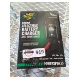 Battery charger and maintainer