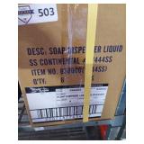 6 pk soap dispensers