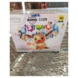 Pokemon prismatic elite trainer box