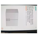 Wall storage cabinet gray