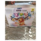 Pokemon prismatic elite trainer box