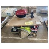 Grill Covers, Dining Table, Grill