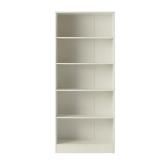 71 in. Off White 5-Shelf Basic Bookcase with Adjus