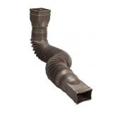 Amerimax Flex-a-Spout 4.5 "h X 4.5"w X 55"l