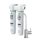 UNDER SINK WATER FILTRATION SYSTEM