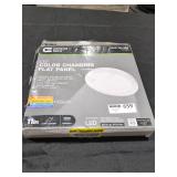 11 in. 12.5-Watt Dimmable White Integrated LED 875