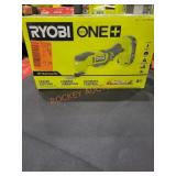 RYOBI 18V MultiTool Kit