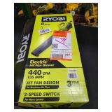 Ryobi Electric Jet Fan Blower