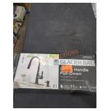 UNOPENED BY ROCKEY TEAM, MAY BE Damaged or