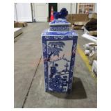 20" Porcelain Decorative Jar With Lid