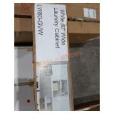 White 60" Wide Laundry Cabinet