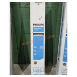 Philips Daylight