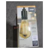 Amber Glass 60Watt Bulb