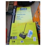 RYOBI Rubber Broom Attachment