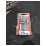 UNOPENED BY ROCKEY TEAM.  MAY BE DAMAGED OR