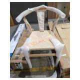 (1) Decorative Woven Y-Back Dining Chair