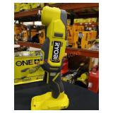 RYOBI ONE+ 18V Multi-Tool