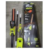Ryobi Pole Trimmer (Grade: D)