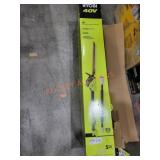 RYOBI 40V 18' Pole Hedge Trimmer