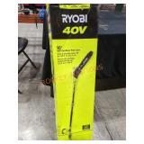 Ryobi 40V 10' Pole Saw