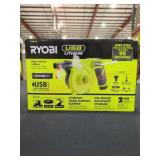 Ryobi USB High Volume Inflator