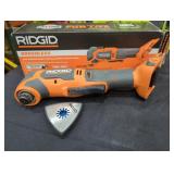 Ridgid Oscillating Tool, (Grade: B-), Tool Only