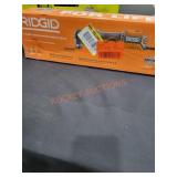 Rigid Oscillating MultiTool