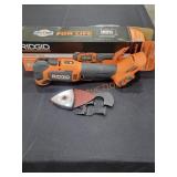 Ridgid 18V Oscillating Multi-Tool