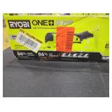 Ryobi 18v Multi Tool, TOOL ONLY