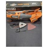 Ridgid 18V Oscillating Multi-Tool