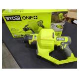Ryobi 25' Drain Auger, (Grade: B+), Tool Only