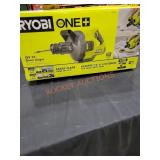 RYOBI 18V 35' Drain Auger