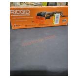 Rigid Oscillating MultiTool