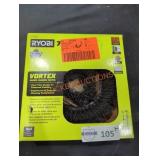 Ryobi 7' Hard Bristle Brush