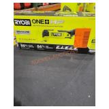 RYOBI 18V Brushless MultiTool